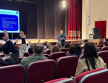 ��� ������������������ ��������� ������ ��������� �������� ������ � ������������ � ����������� �������